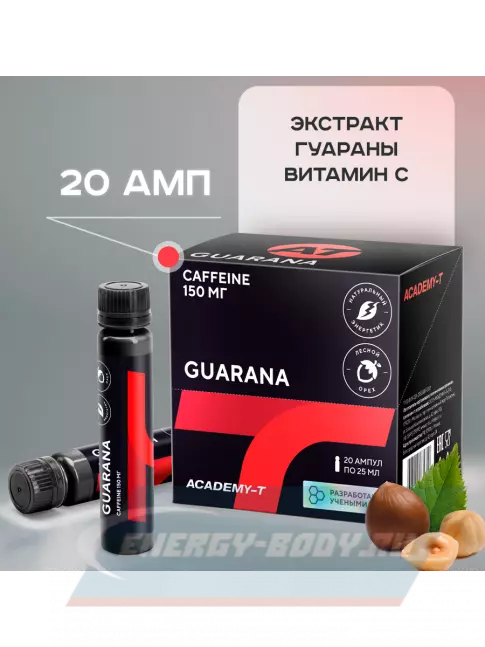 Энергетик Академия-Т Guarana 25 мл., Лесной орех Энергетик Академия-Т Guarana 25 мл., Лесной орех
