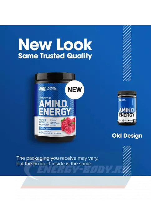 Аминокислотны Optimum Nutrition Essential Amino Energy 270 г, Ежевика