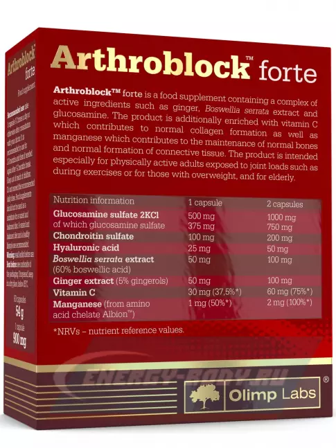 Суставы, связки OLIMP ArthroBlock Forte Labs 60 капсул
