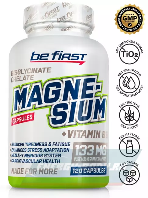  Be First Magnesium Chelate + B6 120 капсул