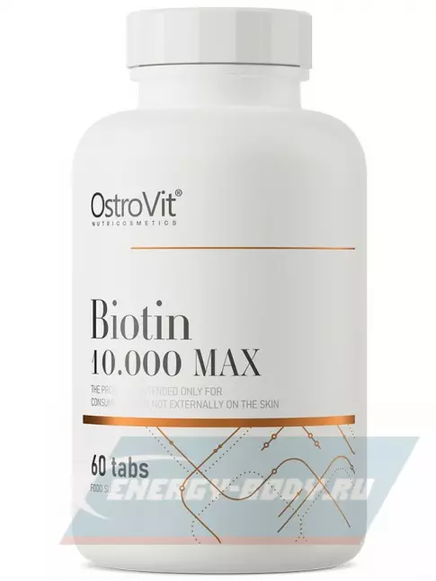  OstroVit Biotin 10.000 MAX 60 таблеток