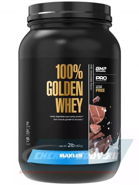  MAXLER 100% Golden Whey 907 г, Молочный шоколад