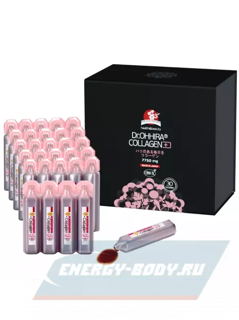 COLLAGEN DR.OHHIRA Годовой курс питьевого Коллагена ОМ-Х плюс 30 флаконов по 20 мл, Нейтральный