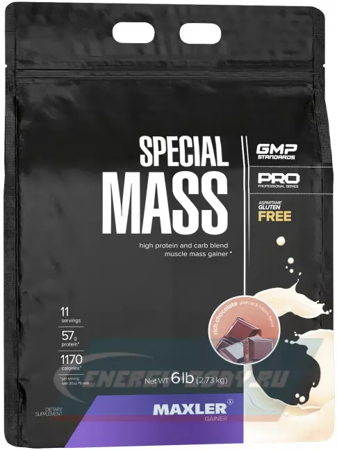 Гейнер MAXLER Special Mass Gainer 2730 г, Шоколад