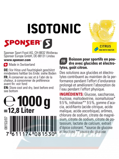 SPONSER ISOTONIC 1000 г, Цитрус SPONSER ISOTONIC 1000 г, Цитрус