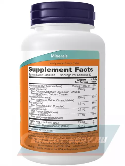  NOW FOODS Cal-Mag Caps, Кальций и Магний + Витамин D-3 120 капсул