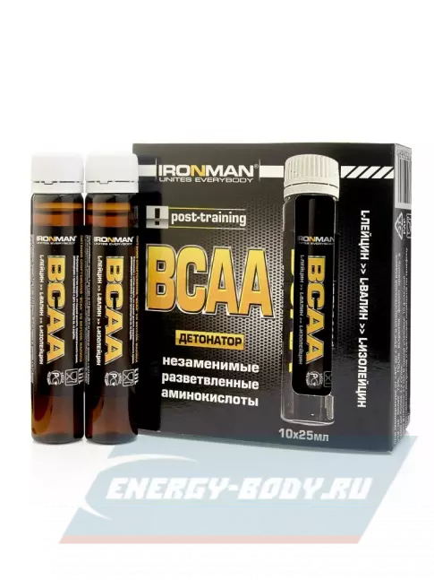 ВСАА Ironman BCAA 2:1:1 10 х 25 мл