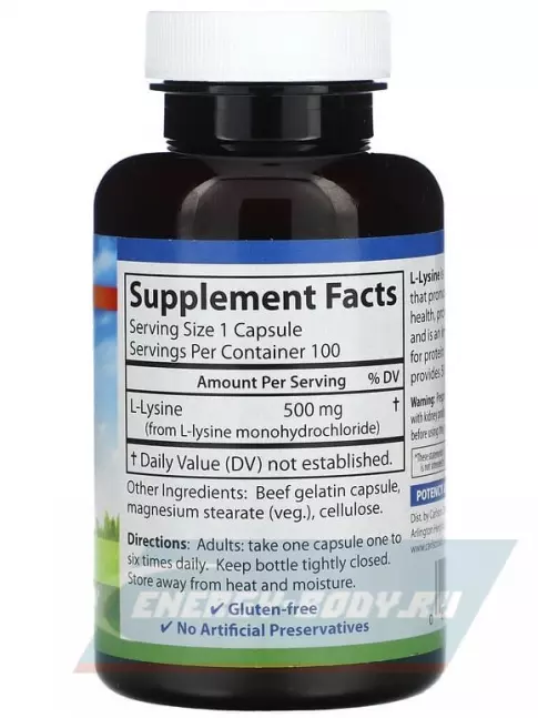 Аминокислотны Carlson Labs L-Lysine 100 капсул