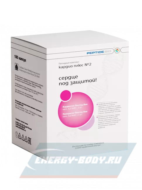  PeptideBio Пептидный комплекс «КАРДИО ПЛЮС №2» №180 3 x 60 капс