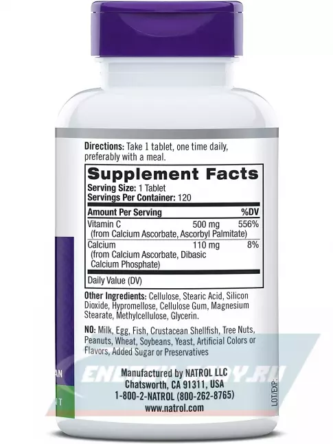  Natrol Easy-C 500 mg 120  таблеток