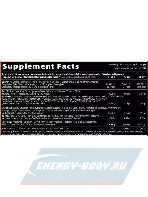  QNT DELICIOUS WHEY PROTEIN POWDER 2200 г, Клубника