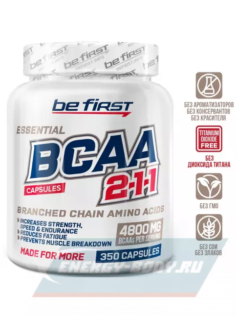 ВСАА Be First BCAA Capsules 2:1:1 350 капсул
