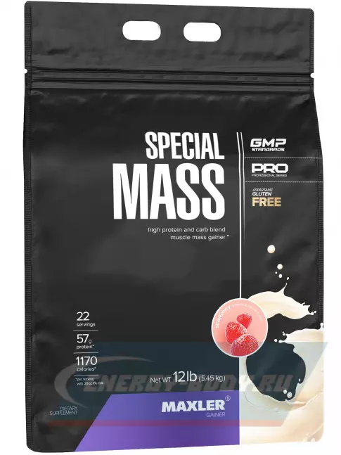 Гейнер MAXLER Special Mass Gainer 5450 г, Клубника