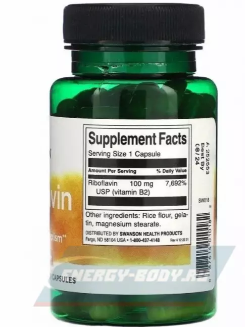  Swanson Vitamin B-2 100 mg 100 капсул