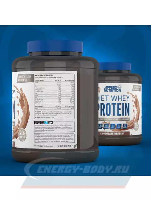  APPLIED NUTRITION Diet Whey 1800 г, Шоколадный десерт