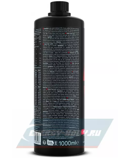 Аминокислотны QNT Amino Acid Liquid 1000 мл, Красные фрукты