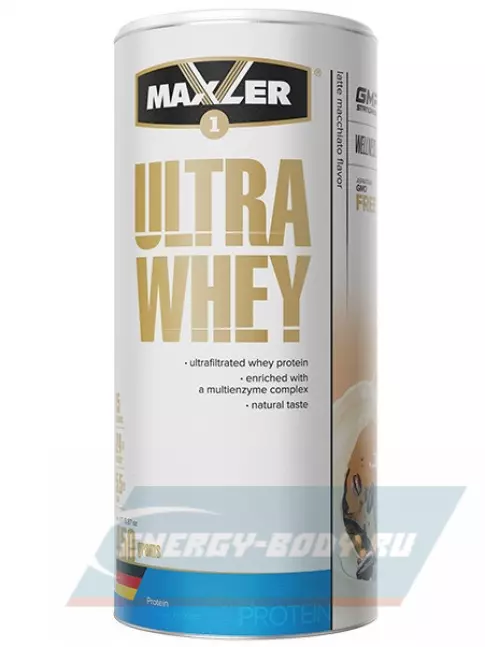  MAXLER Ultra Whey 450 г, Кофе латте