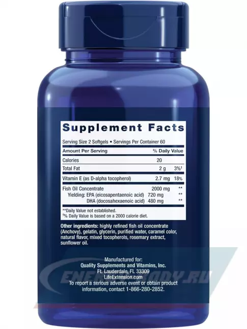 Omega 3 Life Extension Mega EPA/DHA Fish Oil 120 гелевых капсул