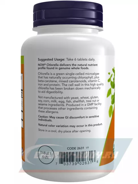 NOW FOODS Chlorella 500 mg 200 таблеток NOW FOODS Chlorella 500 mg 200 таблеток