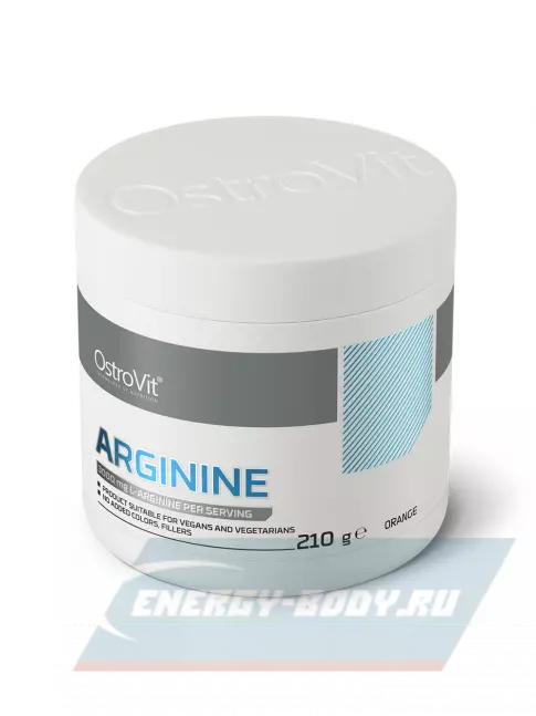  OstroVit Arginine 210 г, Апельсин