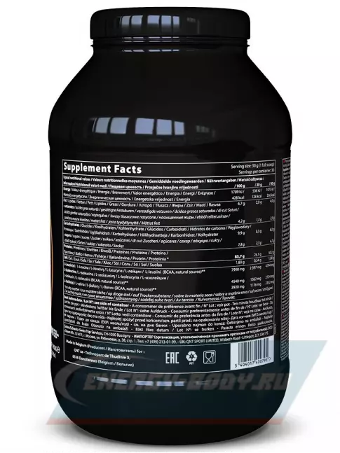  QNT PRIME WHEY 908 г, Соленая карамель