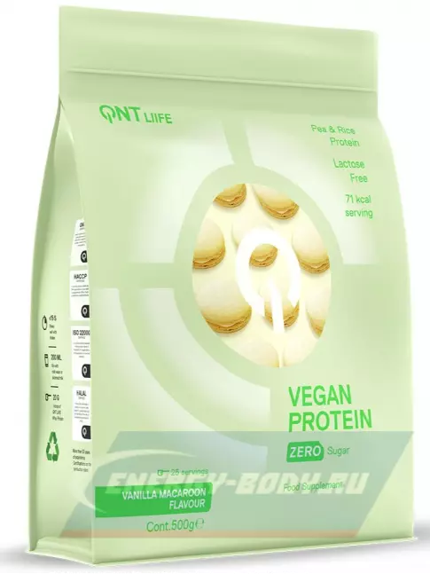 QNT Vegan Protein Zero Sugar 500 г, Ваниль - Макарун