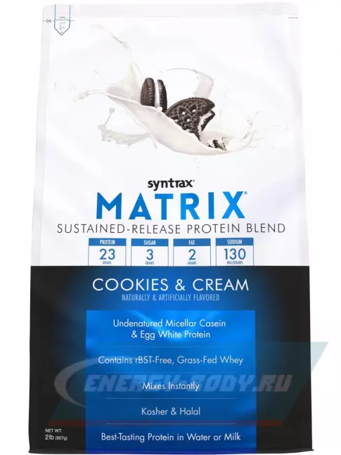  SYNTRAX Matrix 2 lbs 907 г, Печенье крем