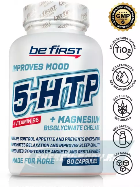  Be First 5-HTP + magnesium chelate + B6 60 капсул