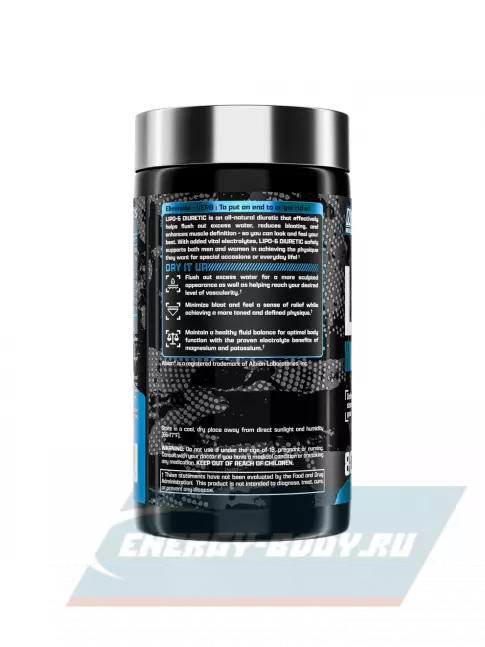  NUTREX Lipo-6 Black Diuretic 80 капсул
