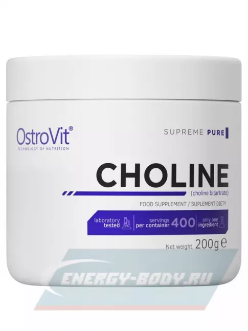  OstroVit Choline supreme PURE 200 г, Натуральный
