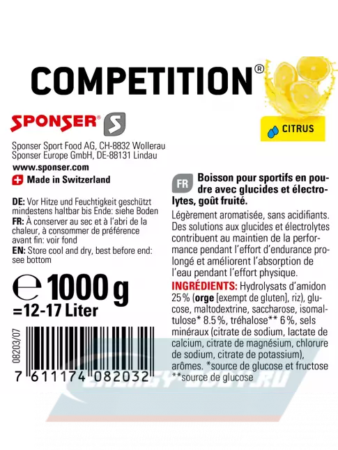  SPONSER COMPETITION 1000 г, Цитрус