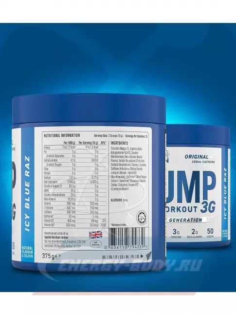 Предтерник APPLIED NUTRITION Pump 3G Pre Workout 375 г, Ледяная голубая малина