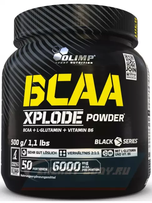 ВСАА OLIMP BCAA Xplode Powder 500 г, Клубника
