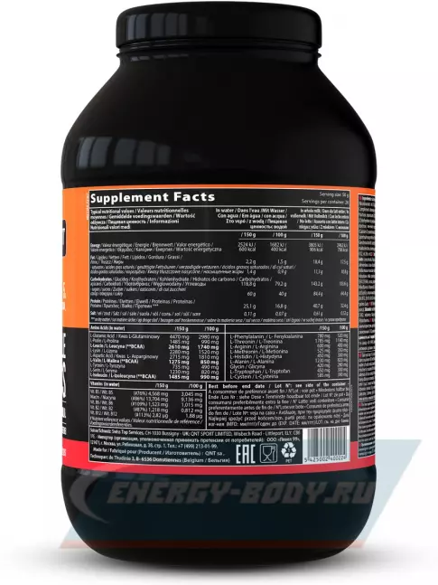 Гейнер QNT MUSCLE MASS 3000 1300 г, Клубника