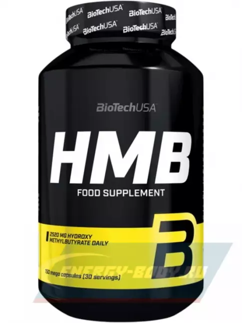  BioTechUSA HMB 2520 mg 150 капсул