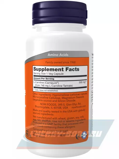 L-Карнитин NOW FOODS L-Carnitine 500 mg 180 веган капсул