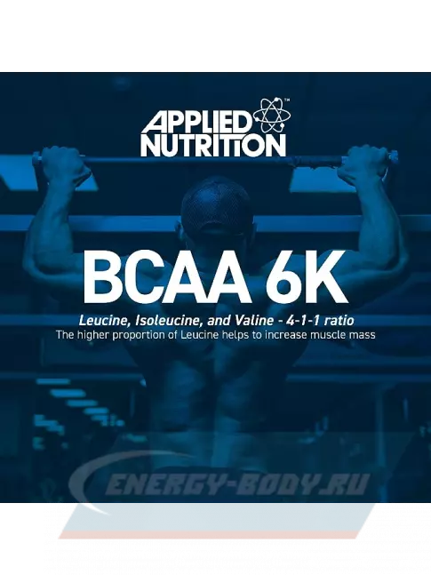 ВСАА APPLIED NUTRITION BCAA 6K (6000mg) 240 таблеток ВСАА APPLIED NUTRITION BCAA 6K (6000mg) 240 таблеток