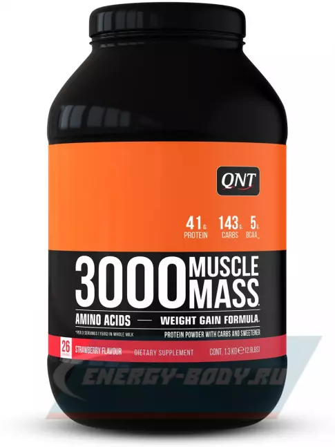 Гейнер QNT MUSCLE MASS 3000 1300 г, Клубника
