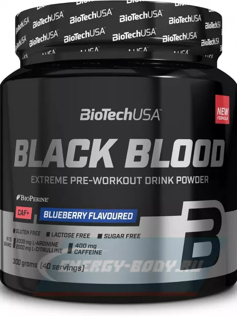 Предтерник BioTechUSA Black blood Caf+ 300 г, Черника Предтерник BioTechUSA Black blood Caf+ 300 г, Черника