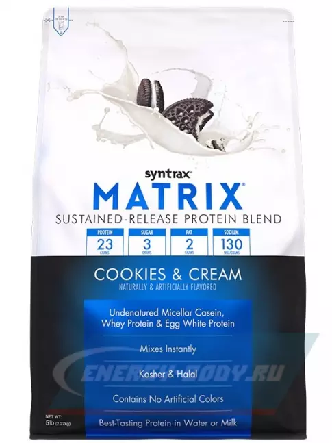  SYNTRAX Matrix 5 lbs 2270 г, Бисквит со сливками