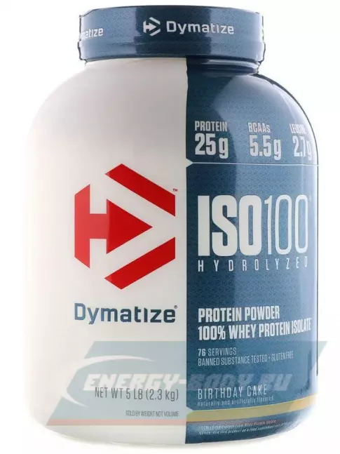  Dymatize ISO100 Hydrolyzed 2300 г, Праздничный торт