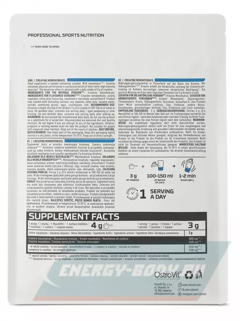  OstroVit Creatine Monohydrate 500 г, Натуральный