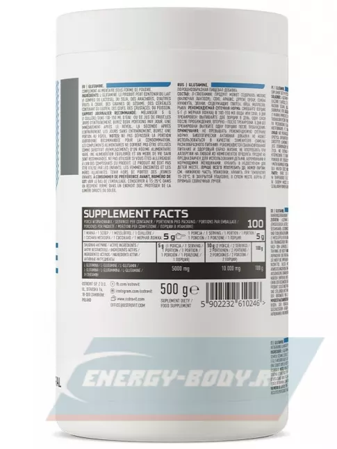 Глютамин OstroVit Glutamine 500 г, Натуральный