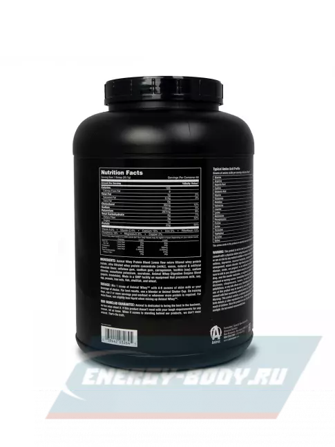  UNIVERSAL NUTRITION ANIMAL WHEY 2300 г, Шоколад
