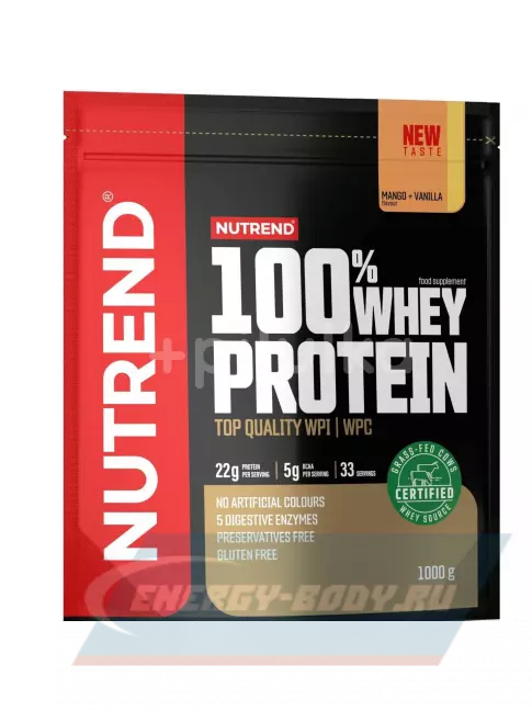  NUTREND 100% Whey Protein 1000 г, Манго - Ваниль