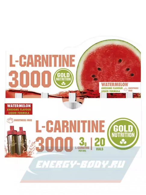L-Карнитин GoldNutrition L-Carnitine 3000 10 мл, Арбуз