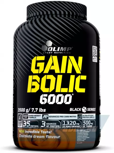 Гейнер OLIMP GAIN BOLIC 6000 3500 г, Шоколад