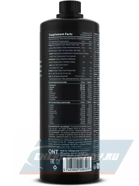 Аминокислотны QNT Amino Acid Liquid 1000 мл, Красные фрукты