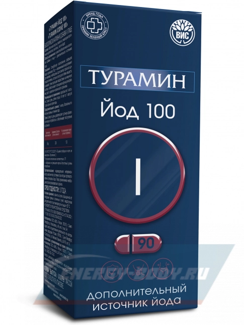 Минералы Турамин Йод 200 мкг 90 капсул Минералы Турамин Йод 200 мкг 90 капсул