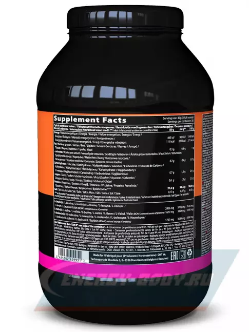  QNT METAPURE ZERO CARB 908 г, Красная конфета